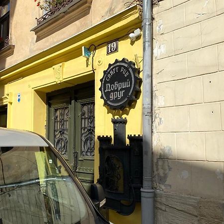 Квартира На Вулиці Лесі Українки 19 Lviv Dış mekan fotoğraf